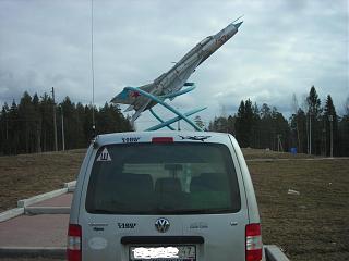 Символика, наклейки, обсуждение.-dscn4794.jpg