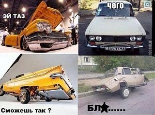 Пикчи на автомобильную тему-00p.jpg