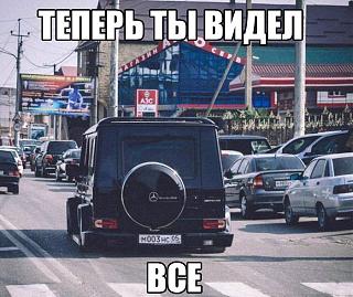 Пикчи на автомобильную тему-s.jpg