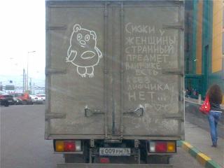 Анекдоты на отвлеченные темы-6jfitfxkzcg.jpg