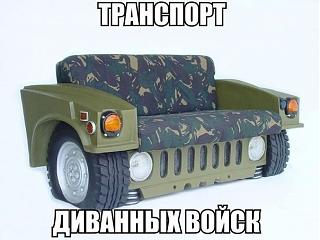 Пикчи на автомобильную тему-gckm8i1dqtg.jpg