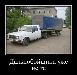Пикчи на автомобильную тему-post-69627-1397632571.jpg