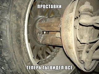 Пикчи на автомобильную тему-post-22809-1397756045.jpg