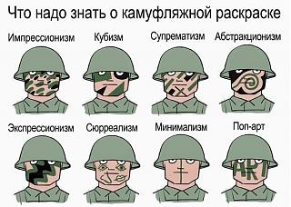 Повышатель настроения-rkm59b0uujw.jpg