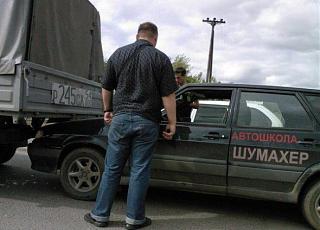 Пикчи на автомобильную тему-post-57634-1397819662.jpg