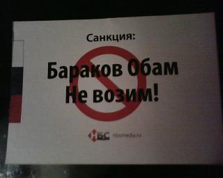 Пикчи на автомобильную тему-img1051a.jpg