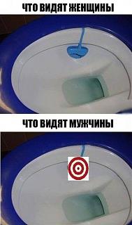 Повышатель настроения-pictures_86.jpg