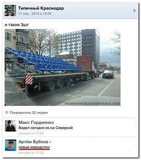 Повышатель настроения-comments_24.jpg