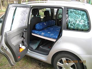 Так как же в нём спать?!-img_0610.jpg