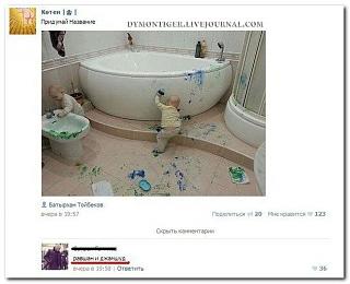 Повышатель настроения-comments_35.jpg