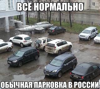 Пикчи на автомобильную тему-pictures_81.jpg