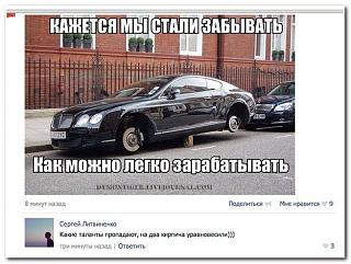 Повышатель настроения-comments_31.jpg