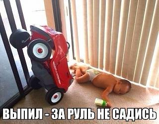 Пикчи на автомобильную тему-pictures_105.jpg