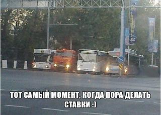 Пикчи на автомобильную тему-pictures_118.jpg