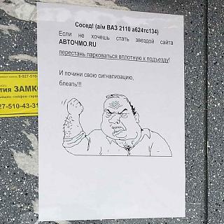 Пикчи на автомобильную тему-pictures_05.jpg