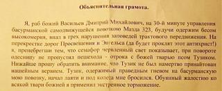 Пикчи на автомобильную тему-1.jpg
