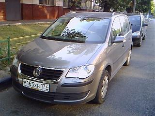 Встретил на дороге...-dc100727002.jpg