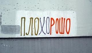 Повышатель настроения-av6mgckoe9o.jpg
