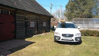 ДАЧА-20140419_123634.jpg