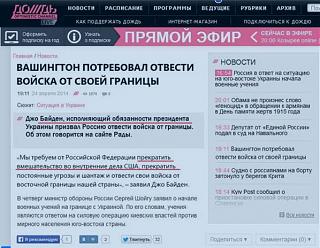 Повышатель настроения-10006539_10152126951549163_1204975368762782892_n.jpg