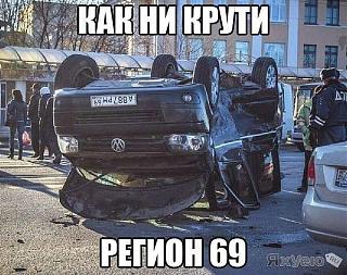 Повышатель настроения-geti2mage.jpeg