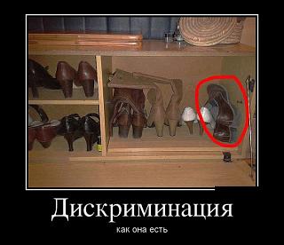 Повышатель настроения-demotiva.jpg