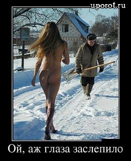 Повышатель настроения-uvuygaqlycs.jpg