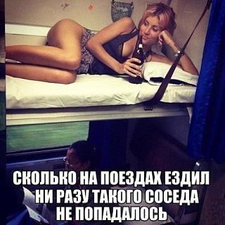 Повышатель настроения-1399289844_kartinki-5.jpg