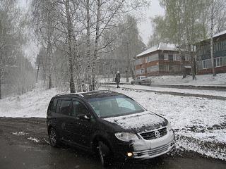 Ну и погодка!-img_5101.jpg