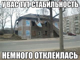 Повышатель настроения-fotok-raznyh-vsyakih-kartinki-smeshnye