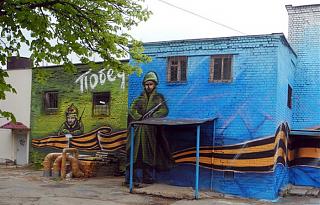 Просто интересно...-8178.jpg