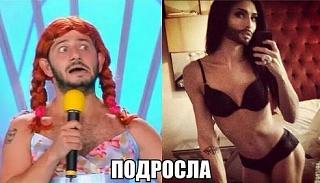 Повышатель настроения-getimage.jpg