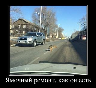 Повышатель настроения-1399856465_1-3.jpg