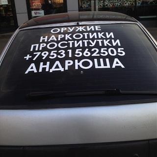Пикчи на автомобильную тему-5331605-r3l8t8d-650