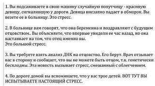 Анекдоты на отвлеченные темы-image-3-.jpg
