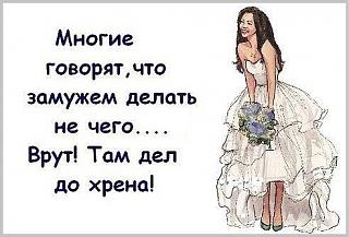 Повышатель настроения-post-55667-1399578989.jpg