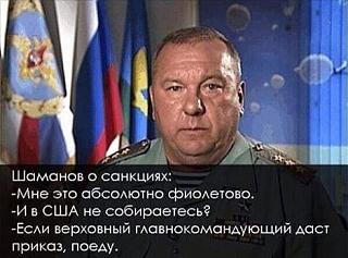 Анекдоты на отвлеченные темы-s5rto6ifrk8.jpg