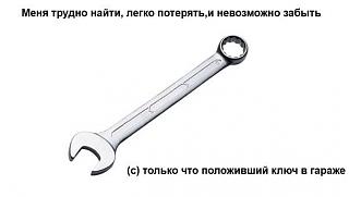 Пикчи на автомобильную тему-sqgtkgxbeds.jpg