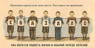 Повышатель настроения-podborka_73.jpg
