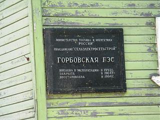 Красивые фотографии сделанные членами клуба-img_9737.jpg