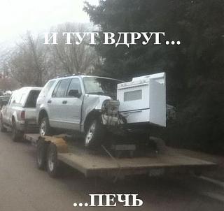 Пикчи на автомобильную тему-fdfds.jpg