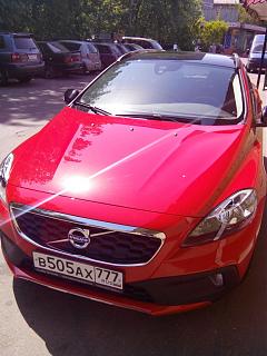 Что хорошего произошло за день?-img_20140518_133928.jpg