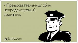 Повышатель настроения-atkritka_1400080405_144.jpg