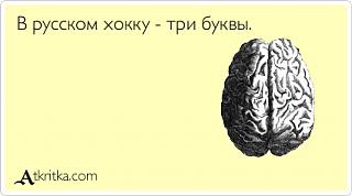 Повышатель настроения-atkritka_1399997309_369.jpg