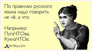 Повышатель настроения-atkritka_1400120835_847.jpg