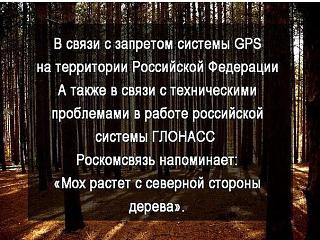 Повышатель настроения-r_bwu1auoi.jpg