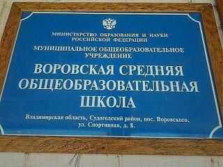 Повышатель настроения-getimage.jpg