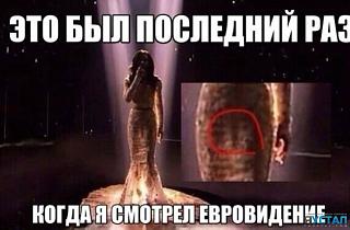 Повышатель настроения-1399981563_1399891306_5.jpg