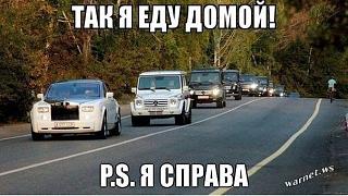 Пикчи на автомобильную тему-34.jpg
