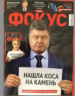 Повышатель настроения-bb8bd-00000000000000000000.jpg